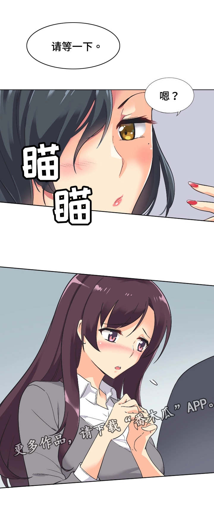 第4章：婚纱照4