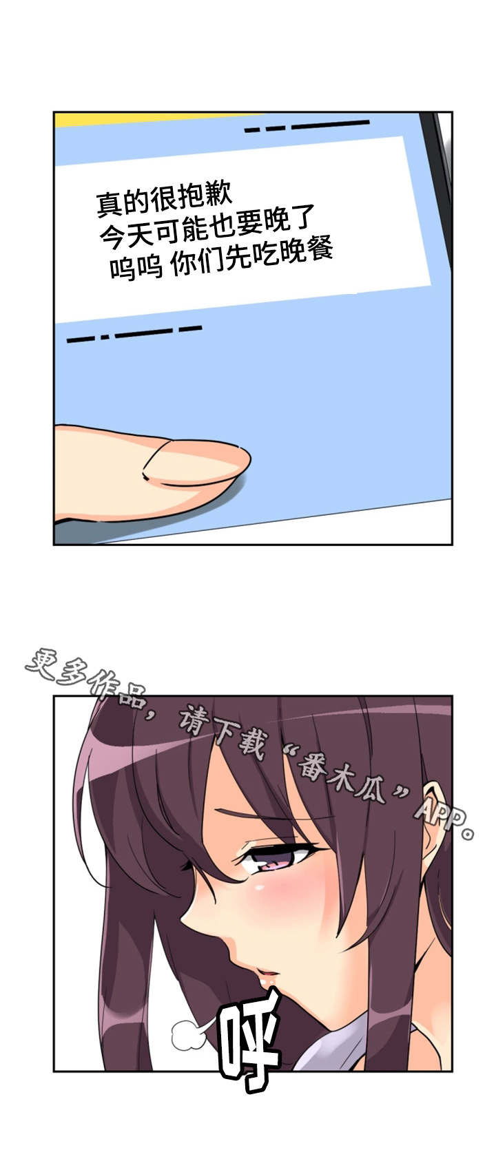 第30章：看电影5