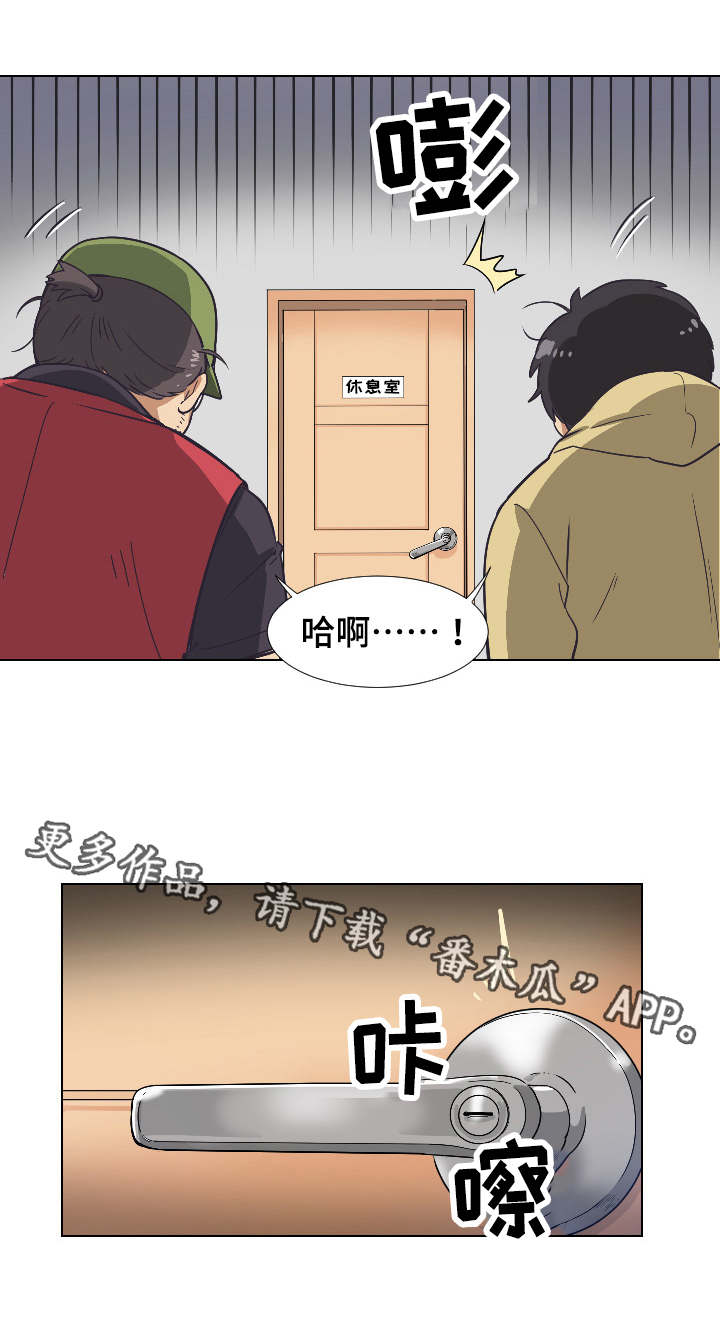 第6章：完成拍摄9