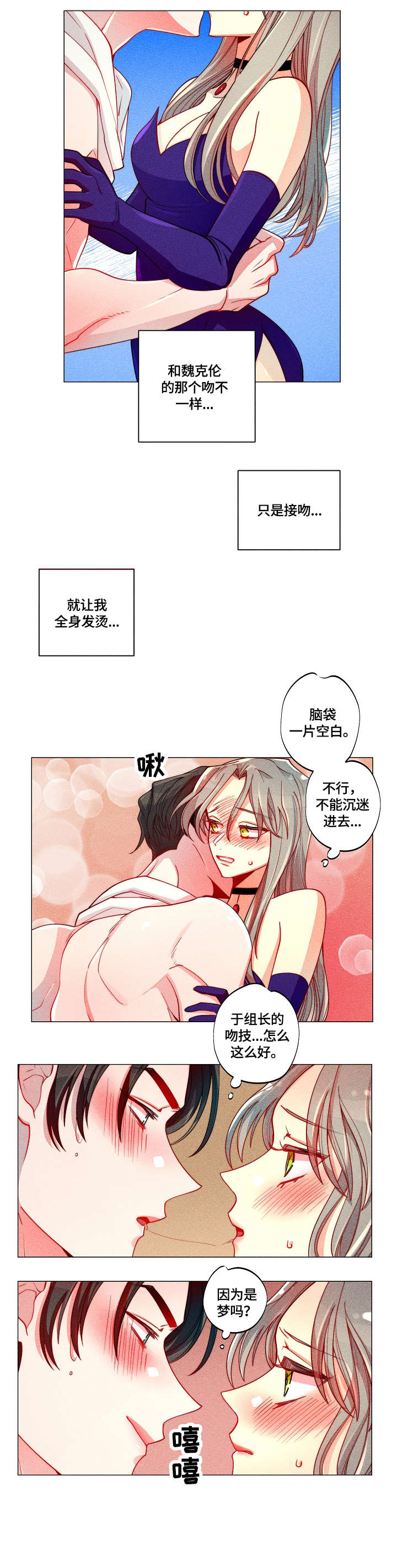 第13章：进去0
