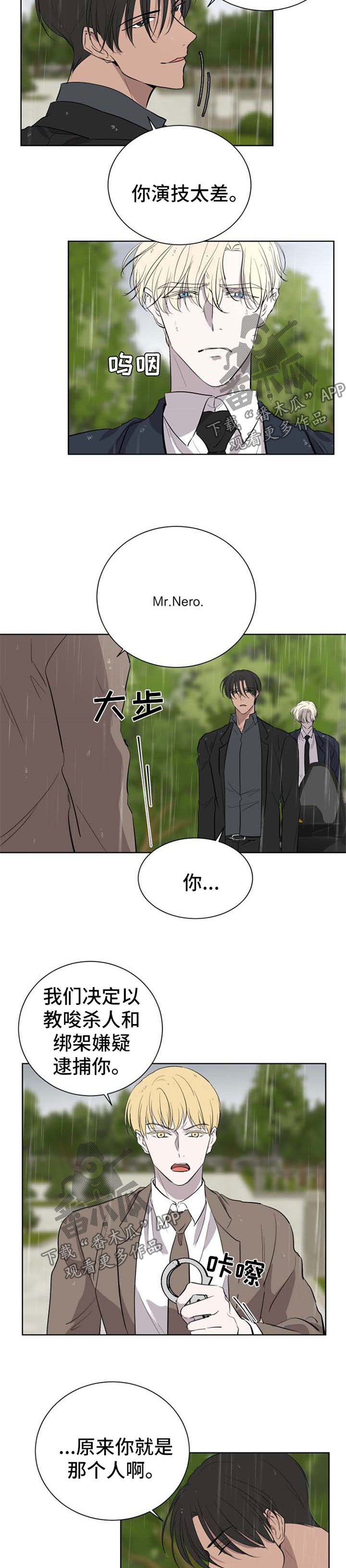 第46章：照片1