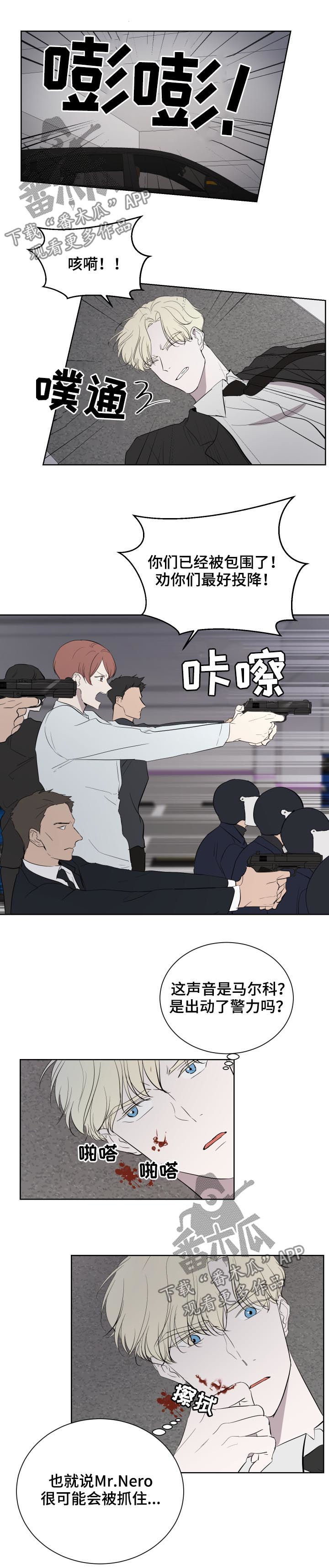第35章：包围1