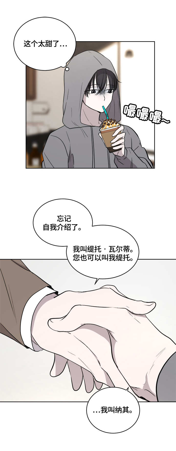 第12章：联系方式0