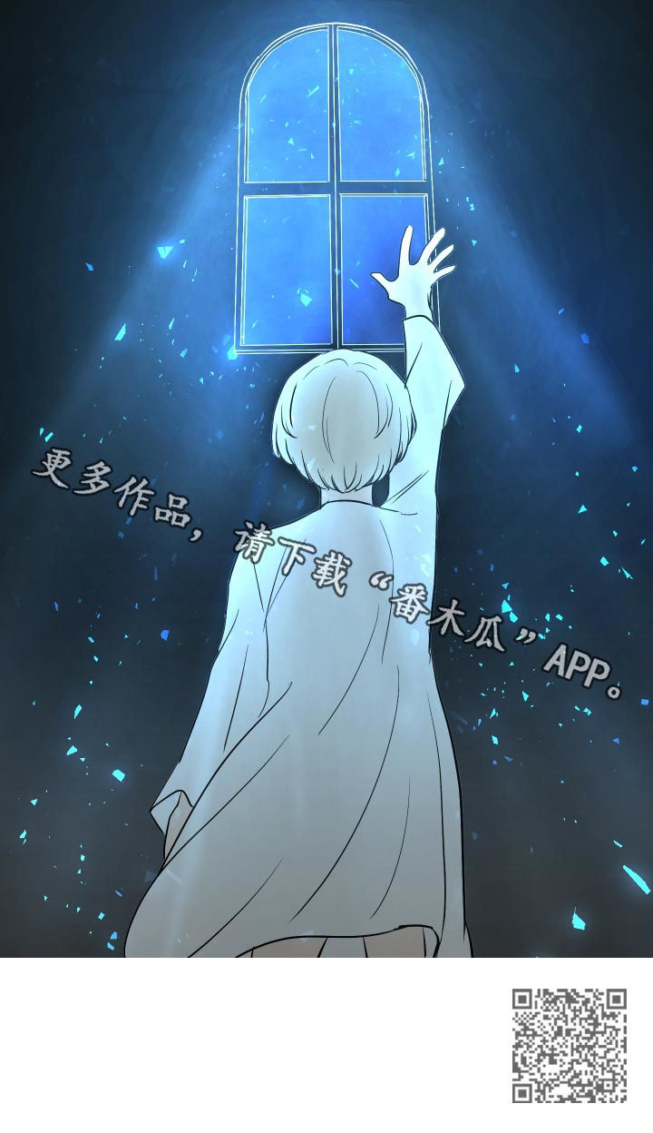 第29章：秘密15