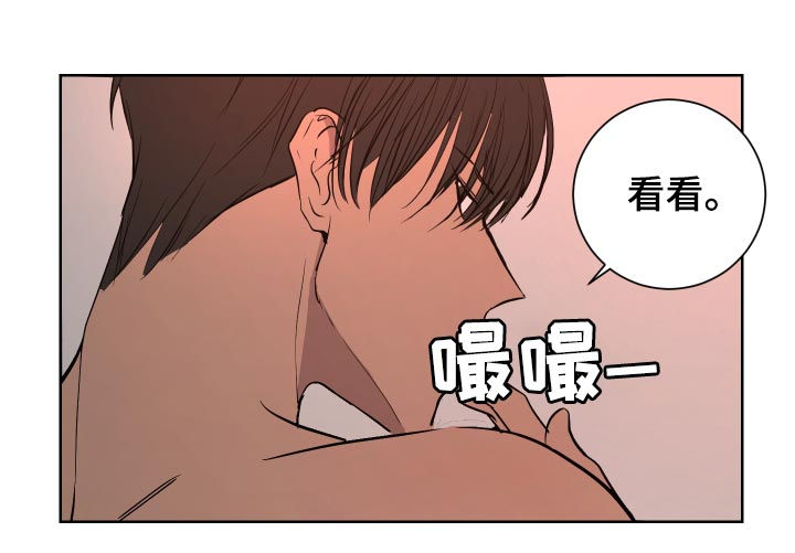 第28章：玩笑12