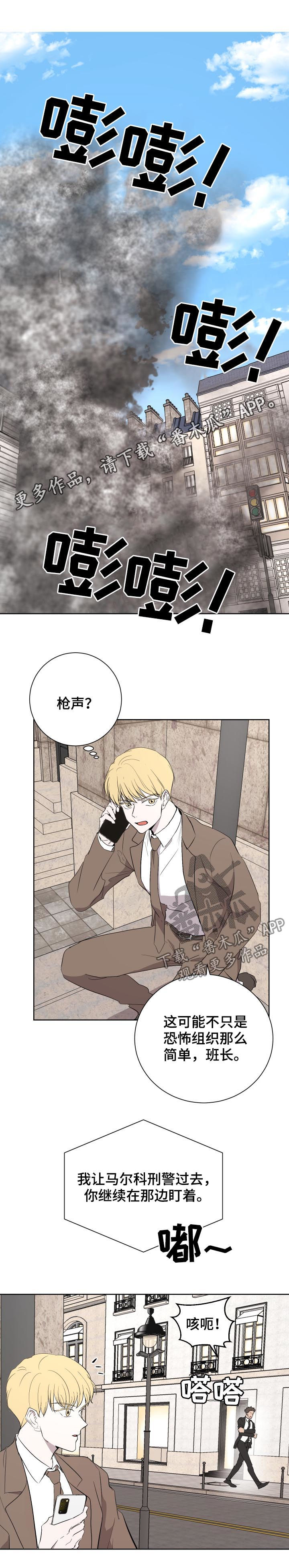 第34章：七人0