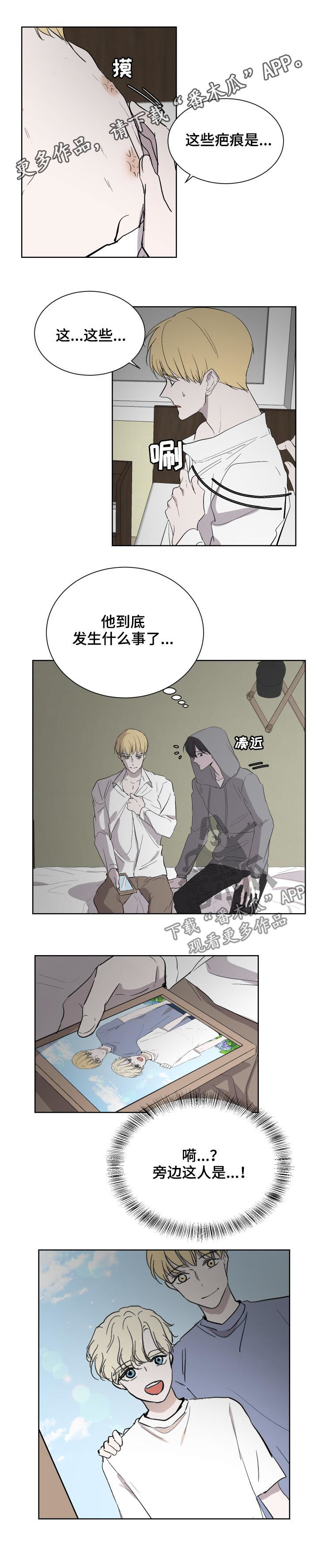 第39章：直白0