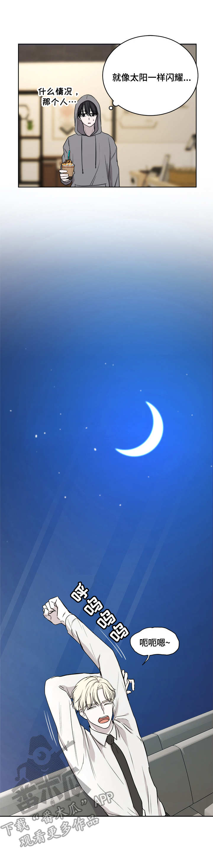 第12章：联系方式6