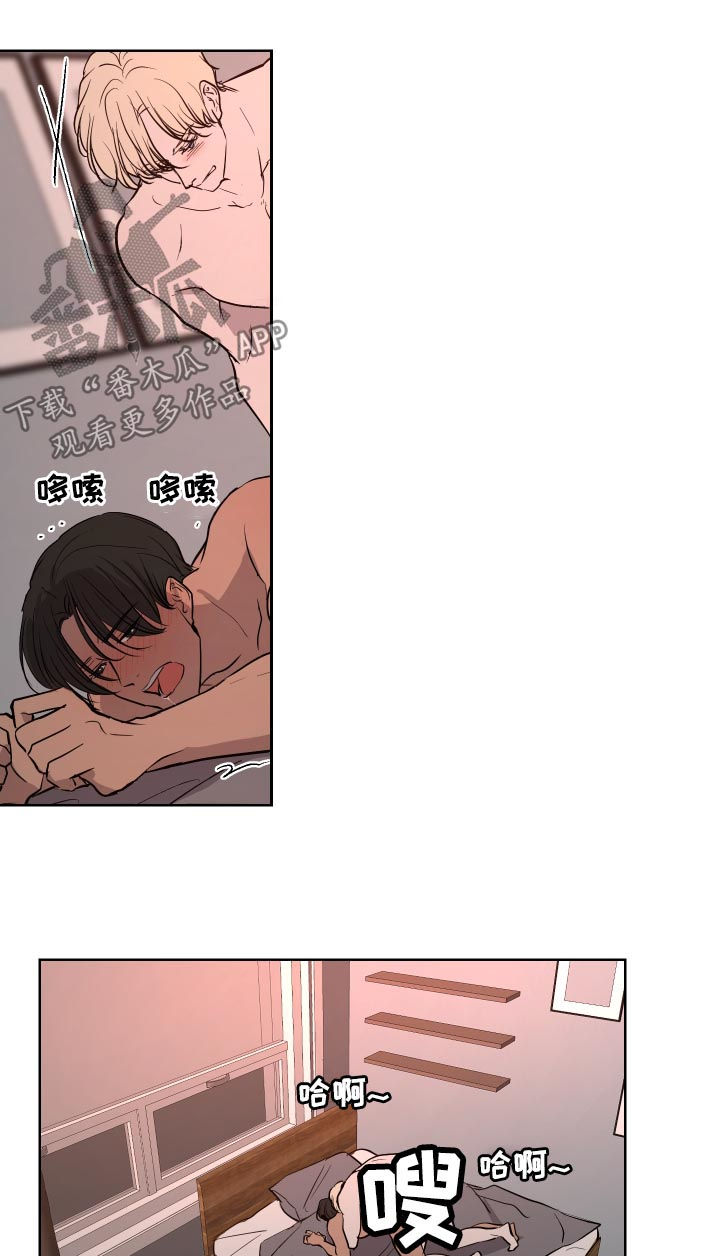 第29章：秘密0