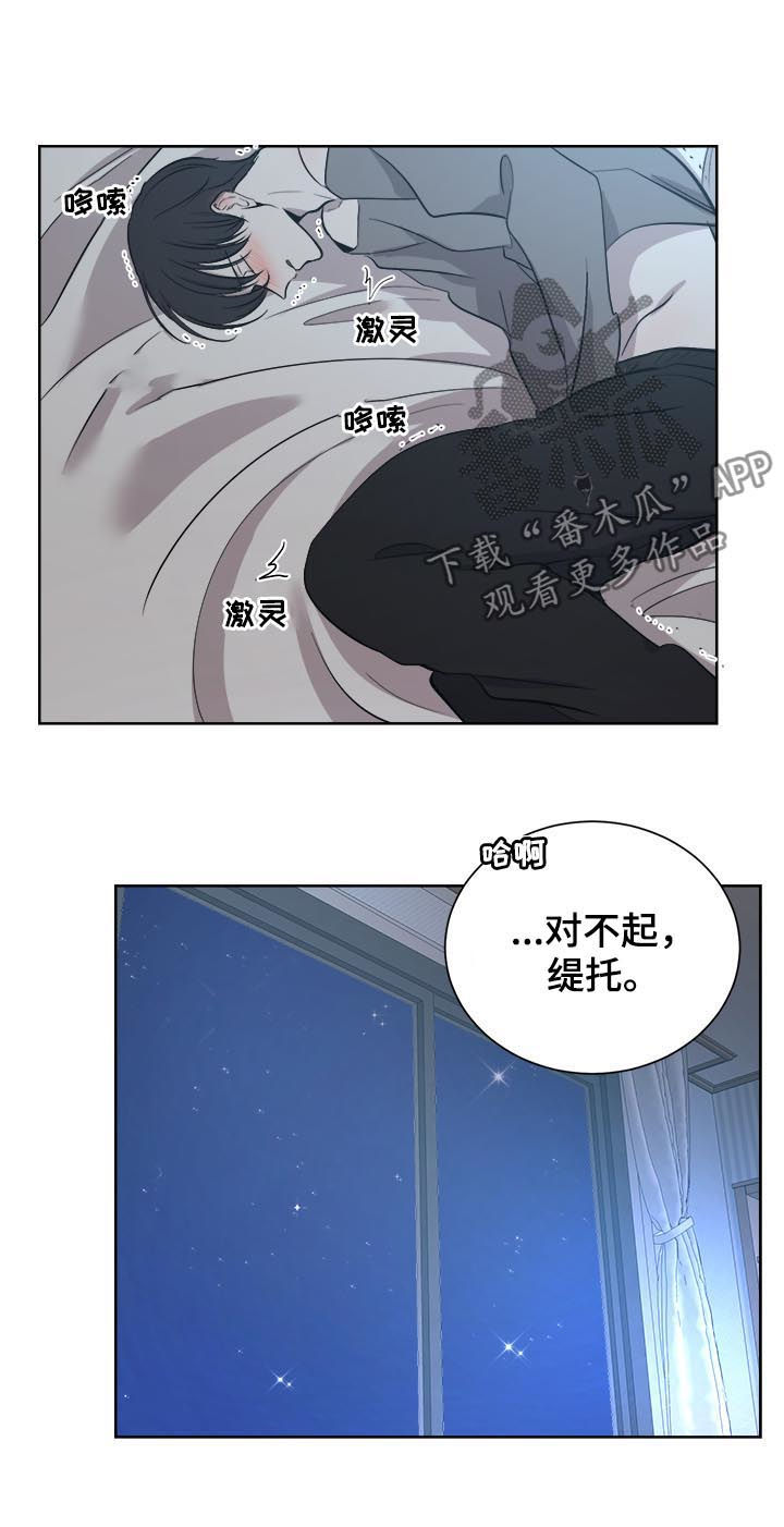第22章：逛街2