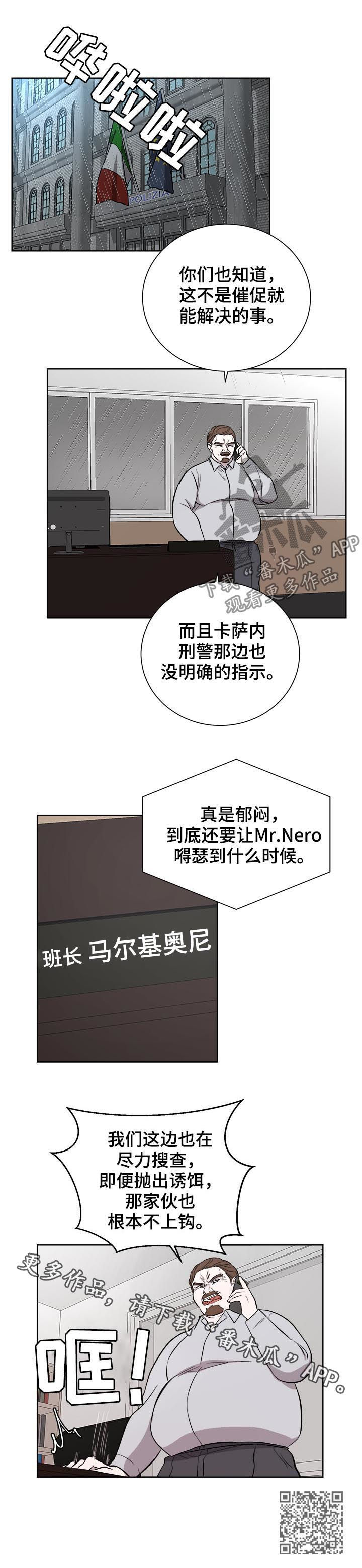 第22章：逛街13