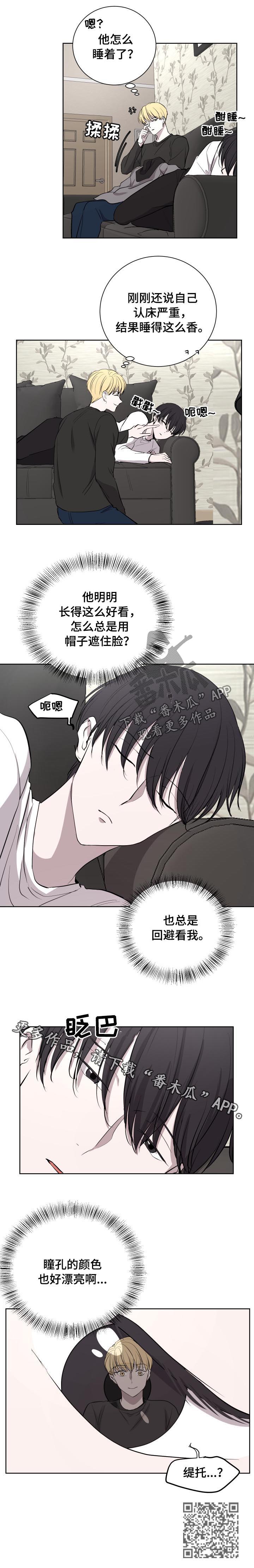 第27章：留宿6
