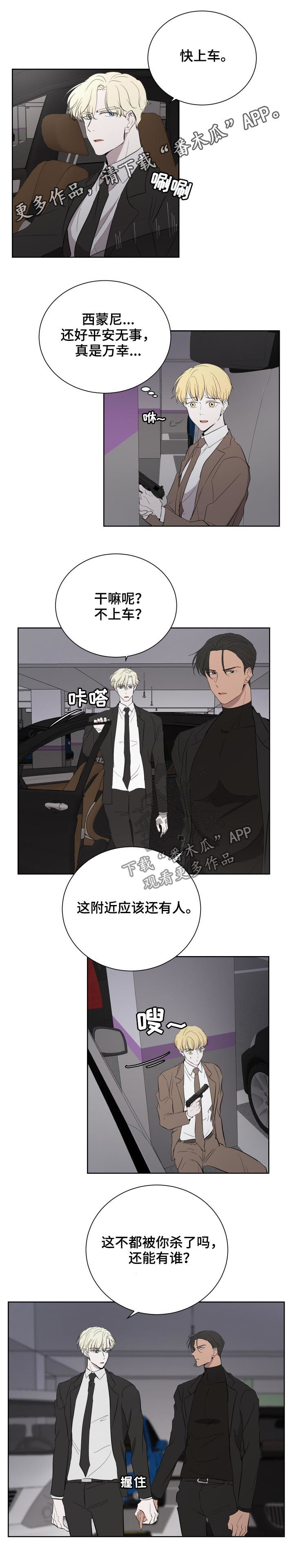 第35章：包围0