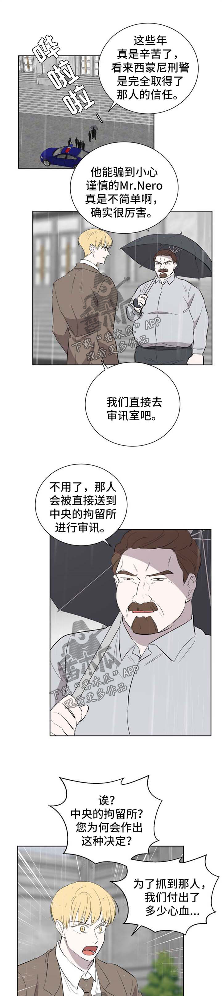 第46章：照片4