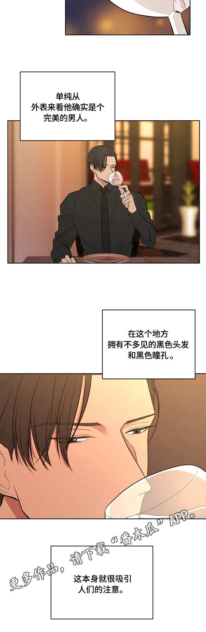 第9章：狠心9