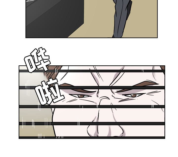 第23章：倾诉2