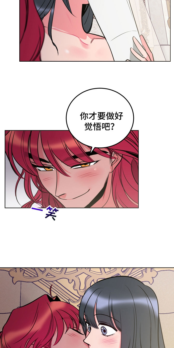 第12章：教学8