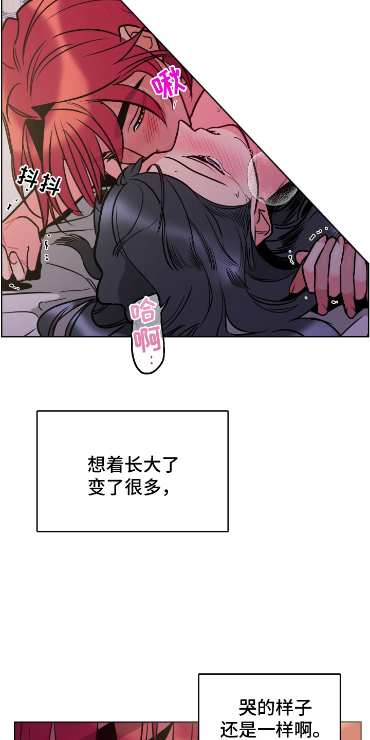 第11章：回忆22