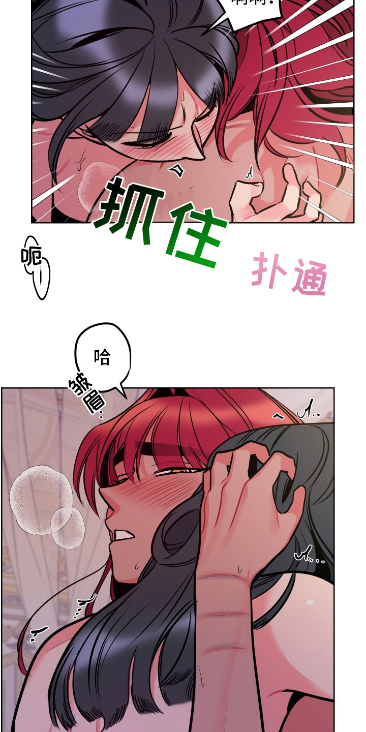 第10章：想起来了11