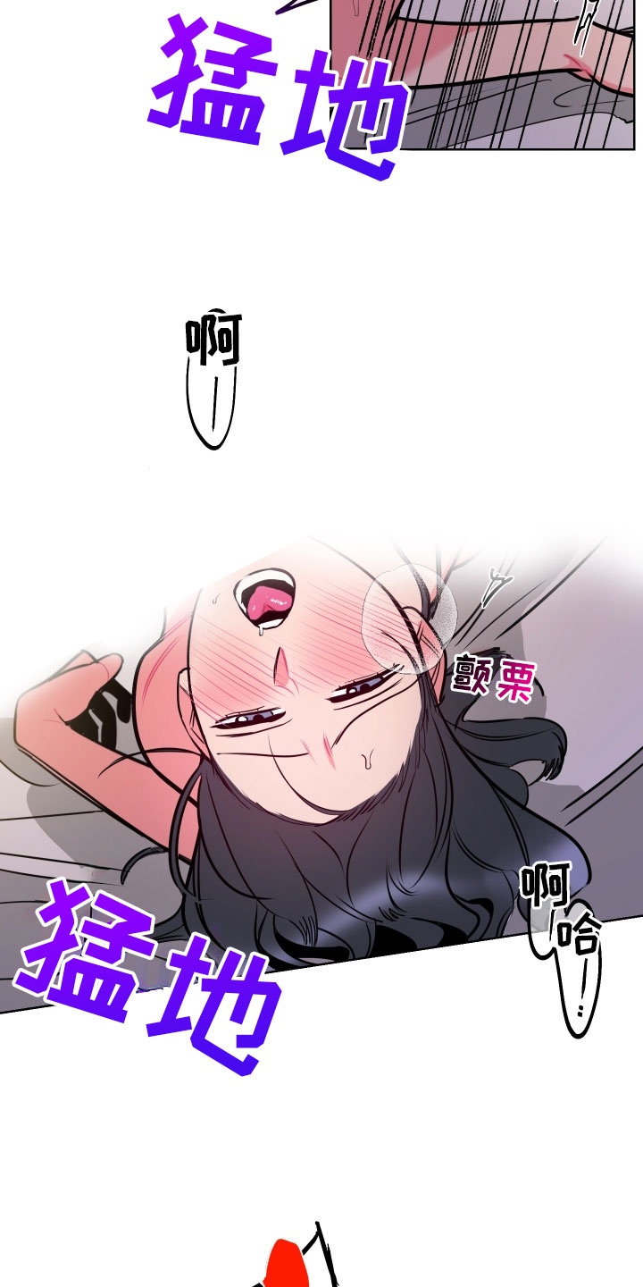 第10章：想起来了5