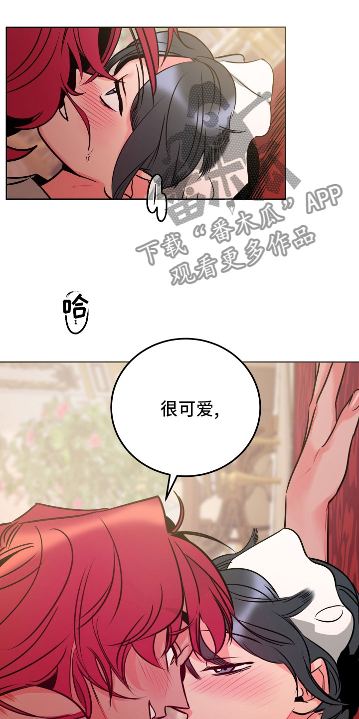 第12章：教学21