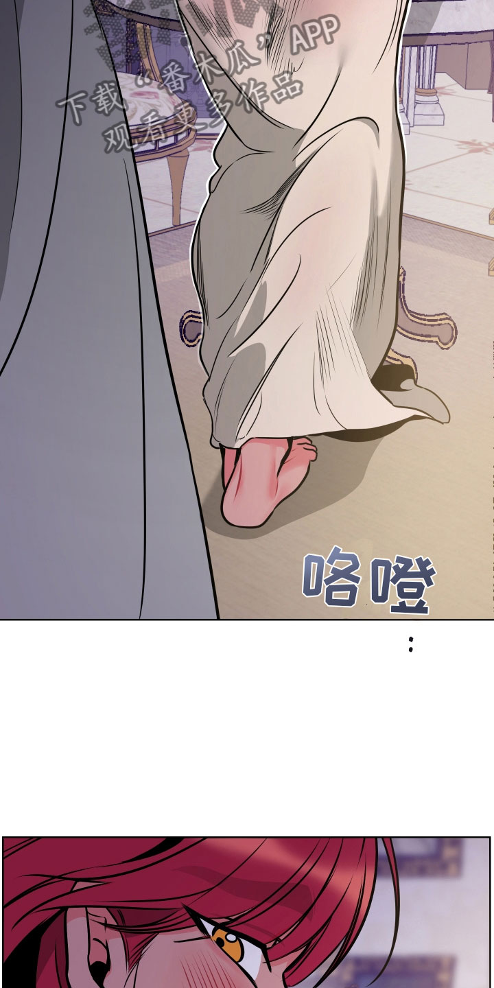 第7章：体感14
