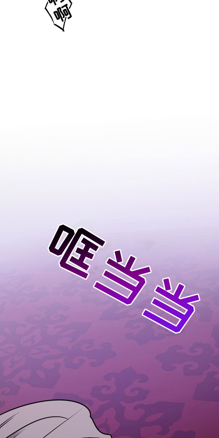 第6章：鼻血7
