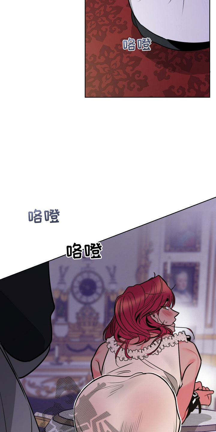 第7章：体感13