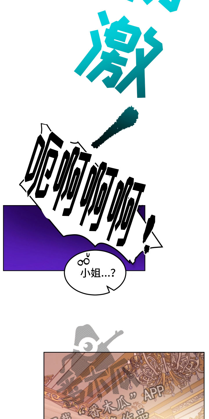 第12章：教学14