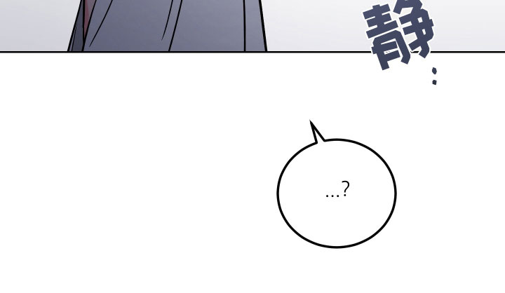 第5章：口不择言10