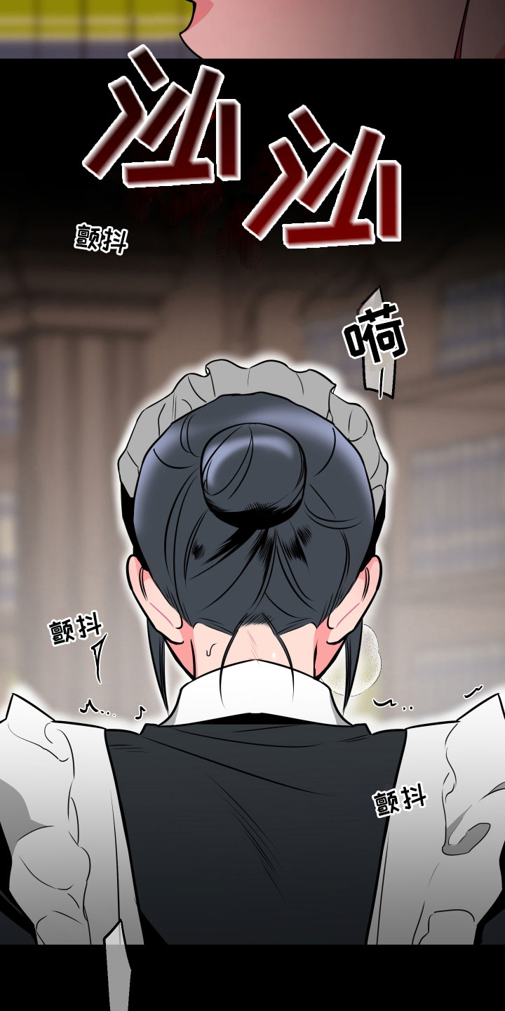 第3章：梦境5