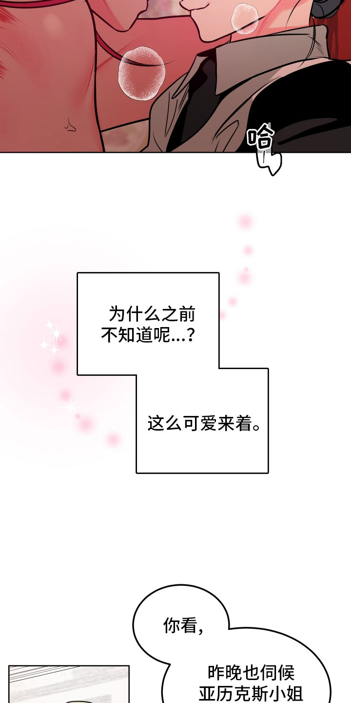 第12章：教学22