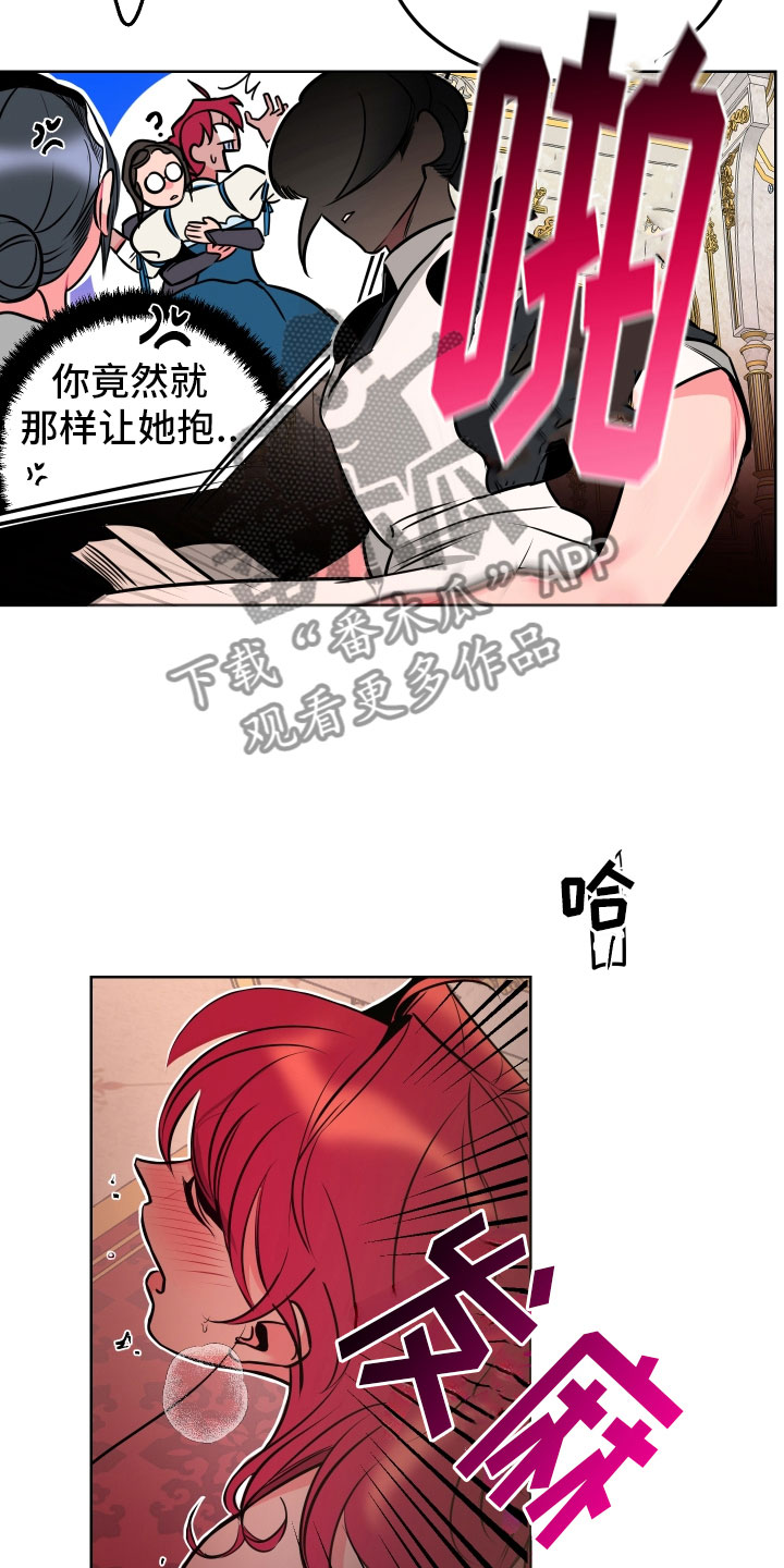 第12章：教学17