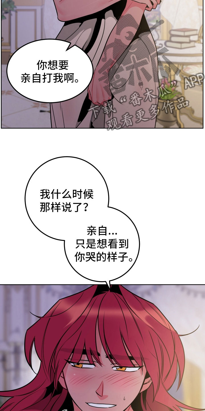 第7章：体感5