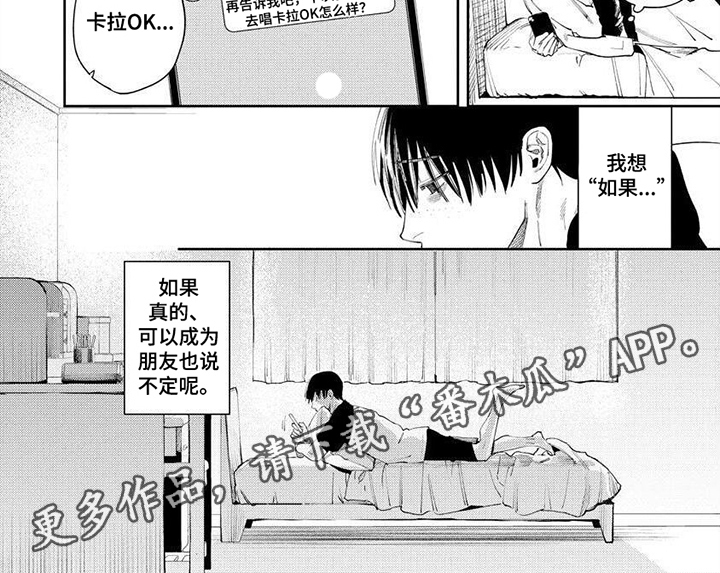 第12章：支持6