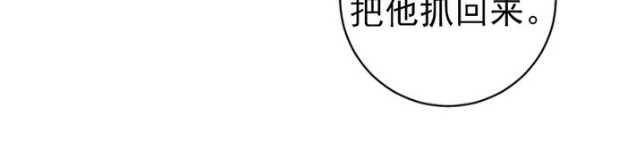 第10章：逃跑17