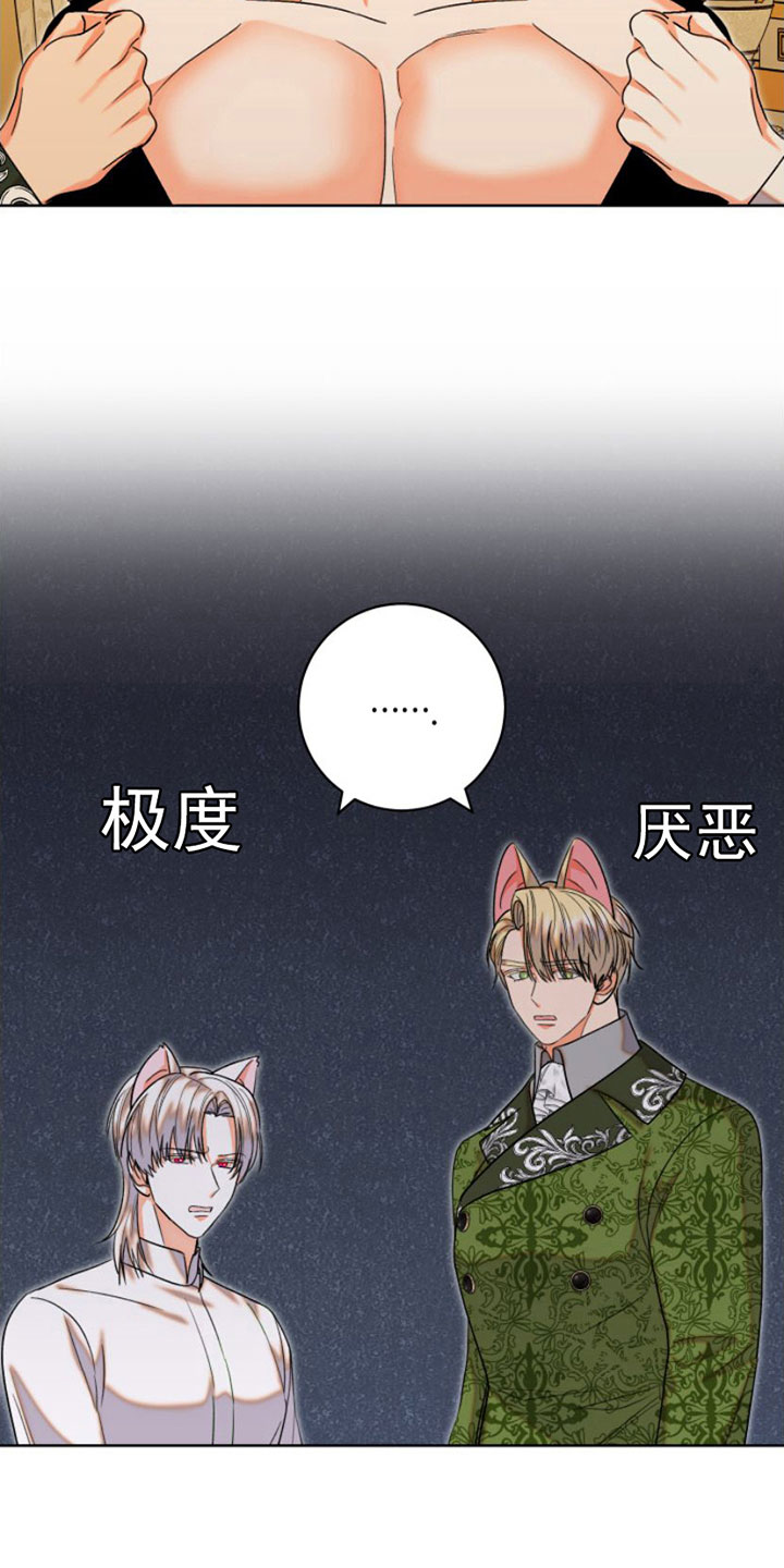 第9章：比试10