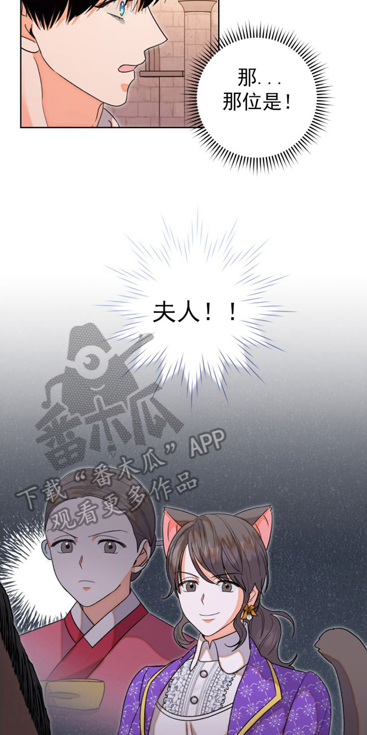 第10章：逃跑11
