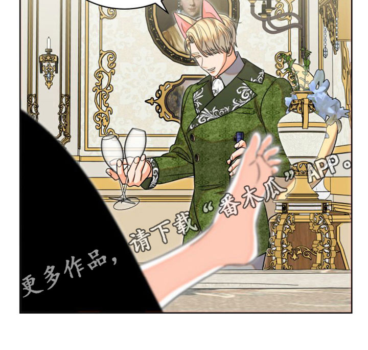 第8章：有天赋17