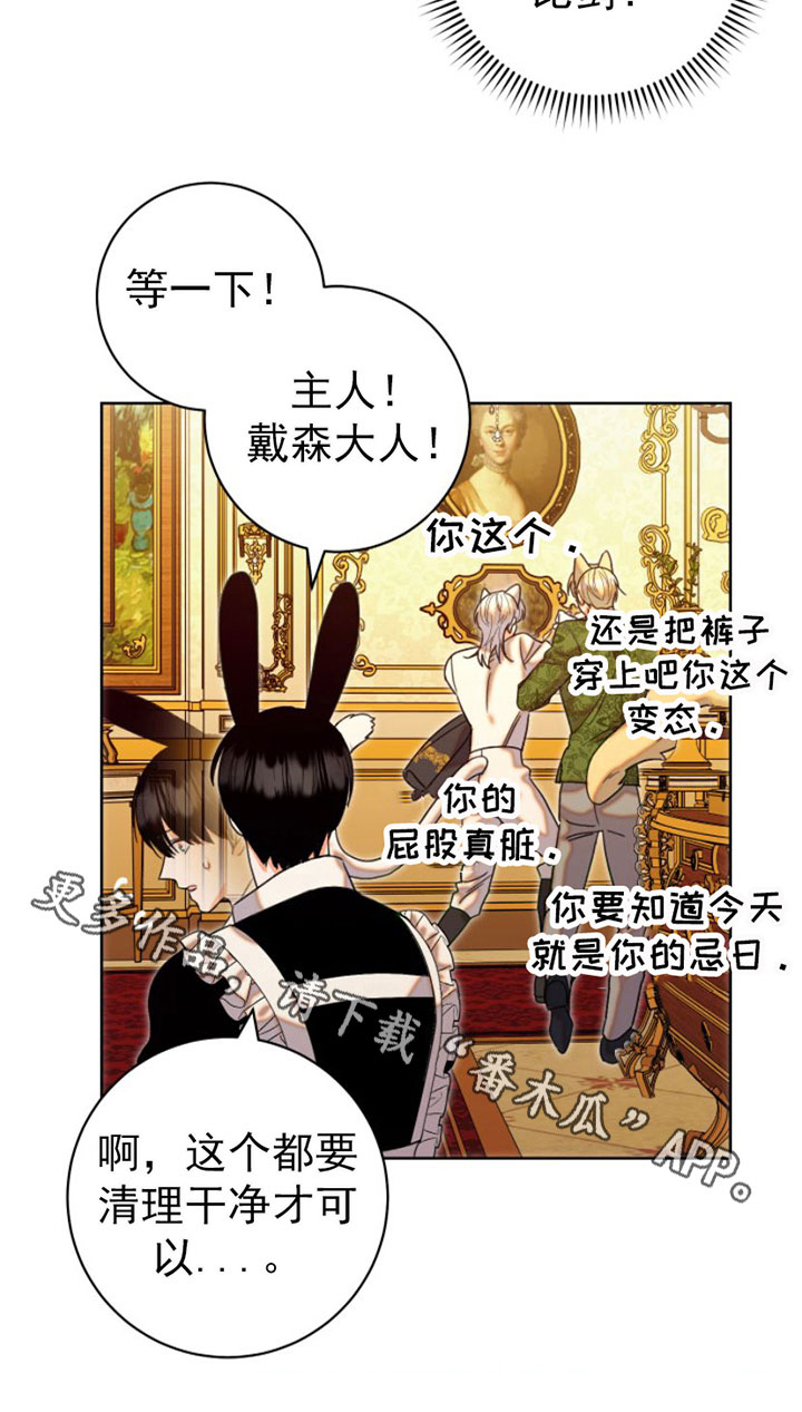 第9章：比试17