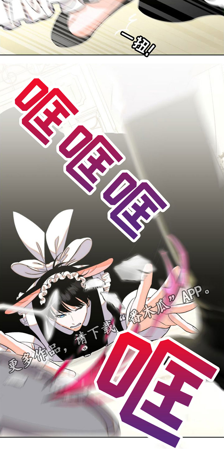 第4章：服务17