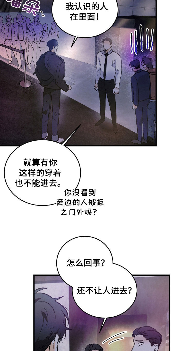 第16章：公用厕所7