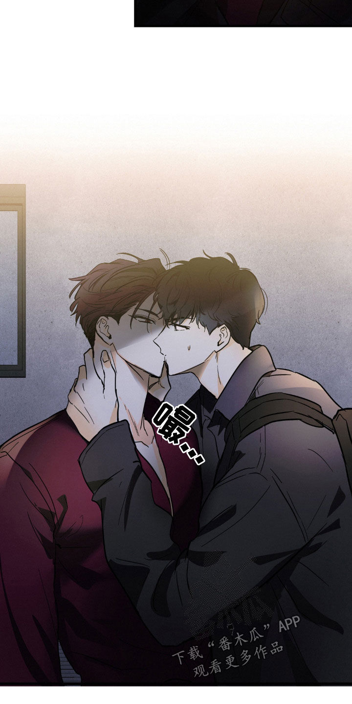 第17章：纠缠19