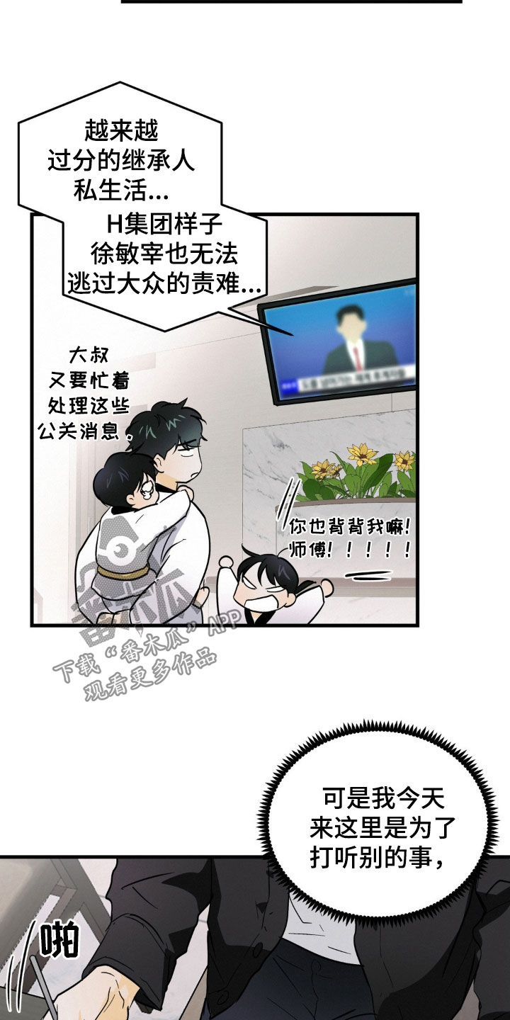 第15章：5