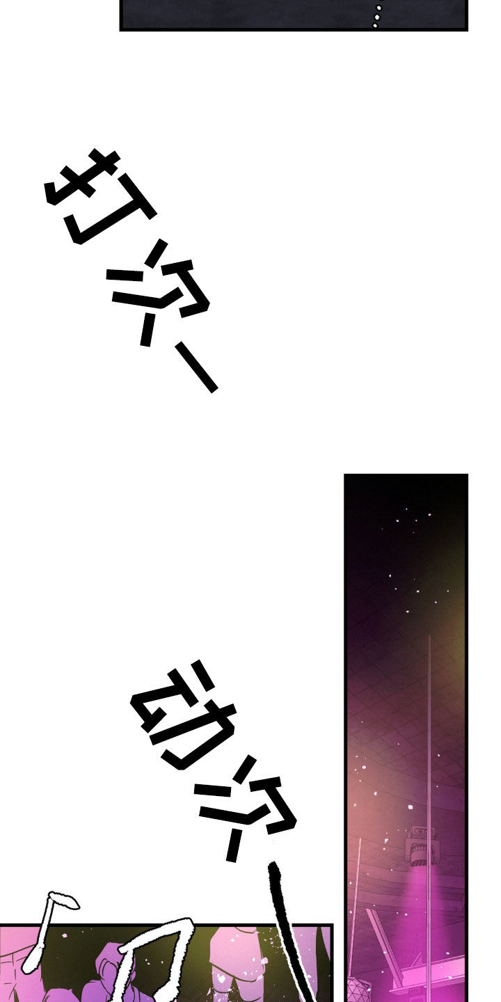第16章：公用厕所10