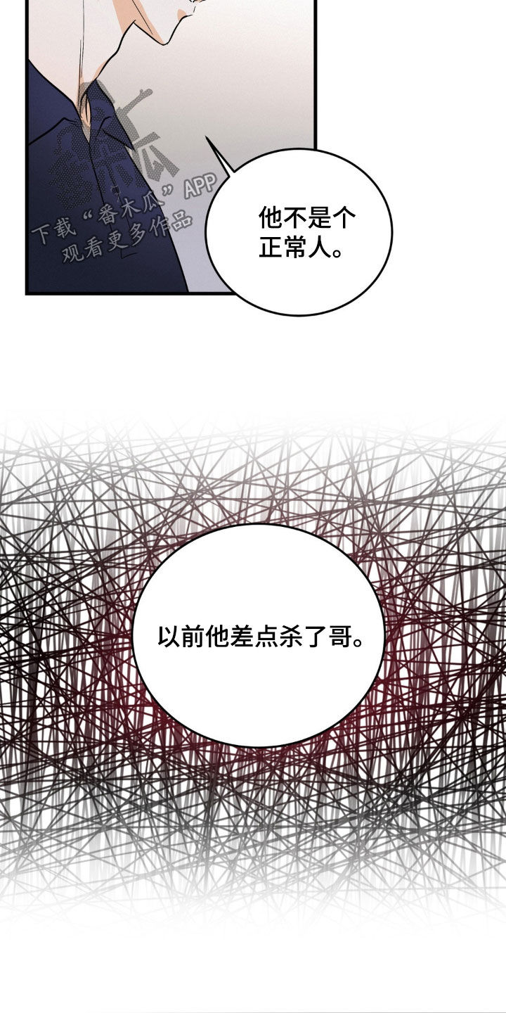 第15章：10