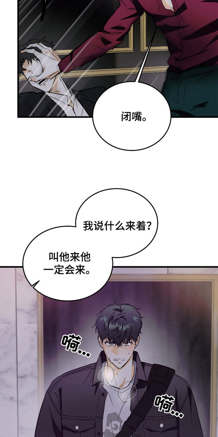 第16章：公用厕所20