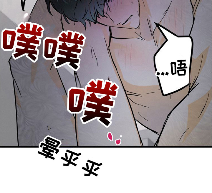 第11章：手表7