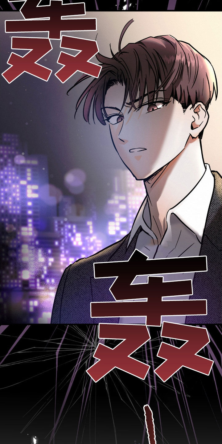 第12章：一种回忆15