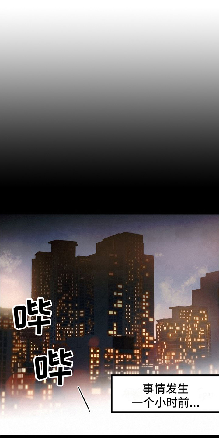 第8章：心累0